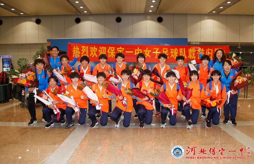 斯洛伐克勇夺胜利，展现潜力超越