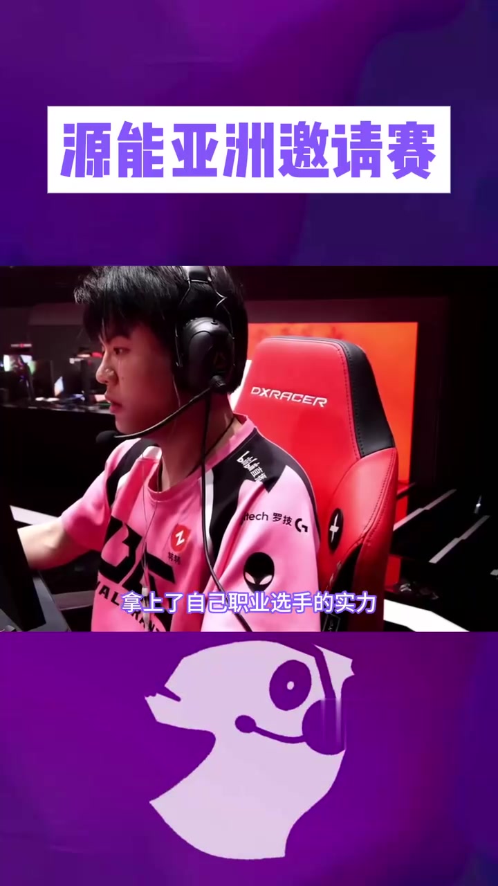 DRX绝杀TL，Jankos打出惊人五杀鏖战多局淘汰赛，留下经典瞬间的简单介绍