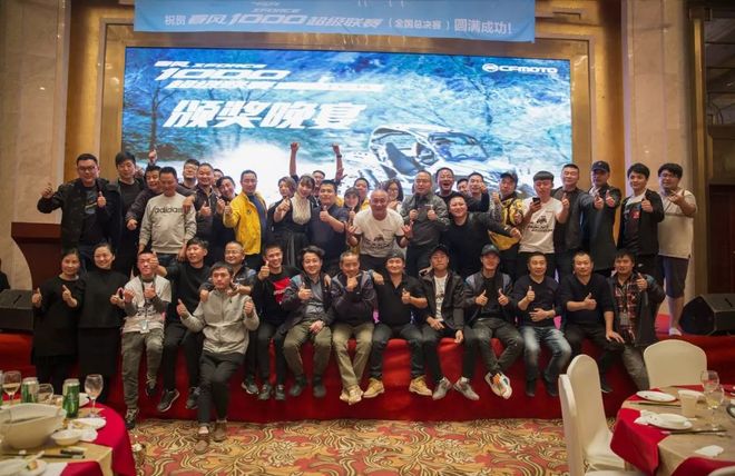 包含新赛季启幕先锋，各队时机开启的词条