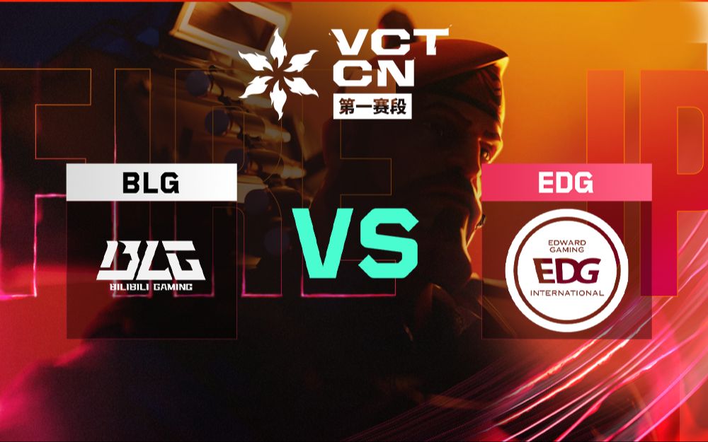 包含TSM鏖战GEN，Perkz极限生还后反打鏖战多局淘汰赛，引爆全场热议的词条