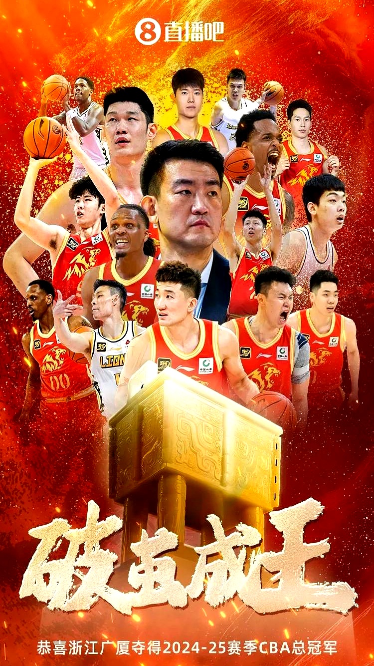 乐鱼官方网站-球队实力浮出水面，强大实力展现