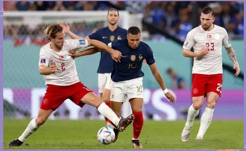 法国队在紧要时刻迎来胜利