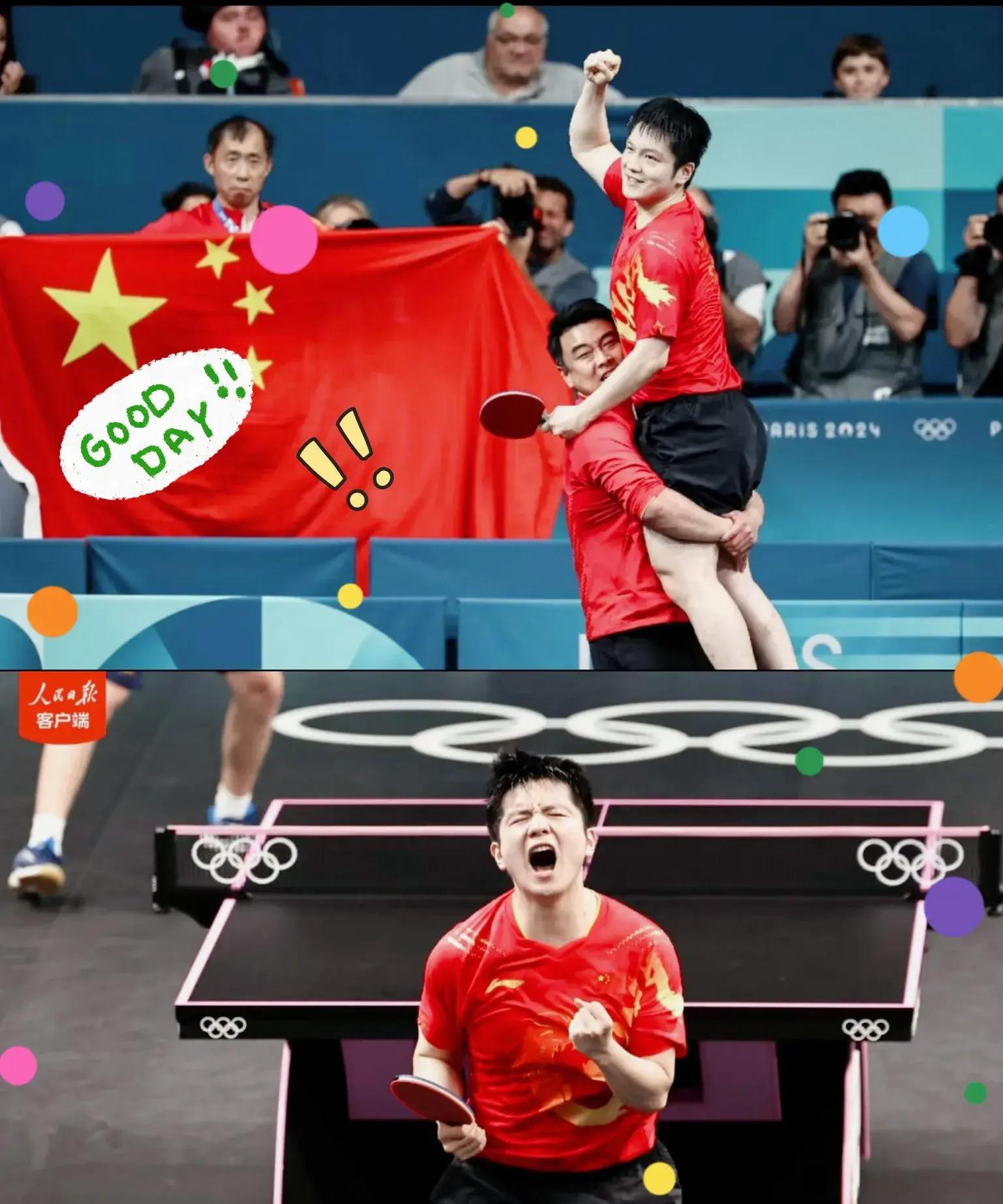乐鱼体育线上网站-波兰队逆转葡萄牙队，樊振东扛起全队