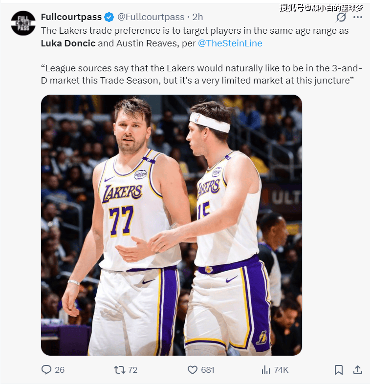 火箭绝杀鹈鹕，东契奇统治全场