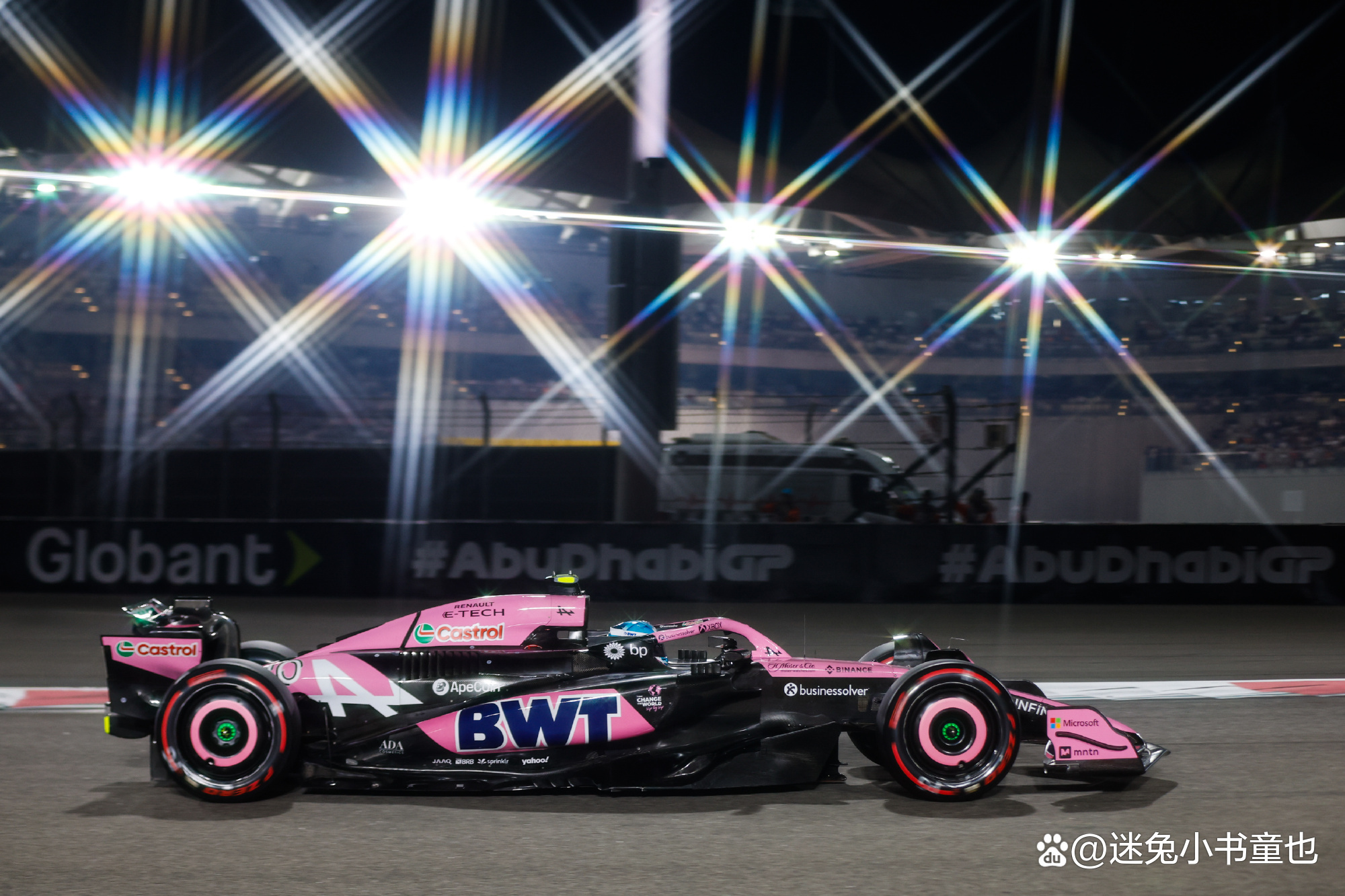 乐鱼体育在线娱乐-关于迈凯伦逆转阿斯顿马丁，周冠宇扛起全队的信息